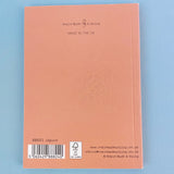 Impure Notebook